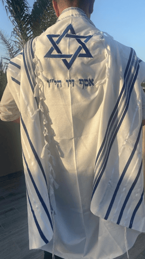 טלית 100% כותנה דגם רקמה "מגן דוד" בעיצוב אישי