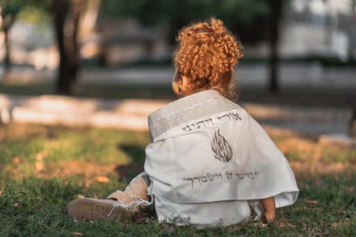 טלית עם עטרה- דגם אורי