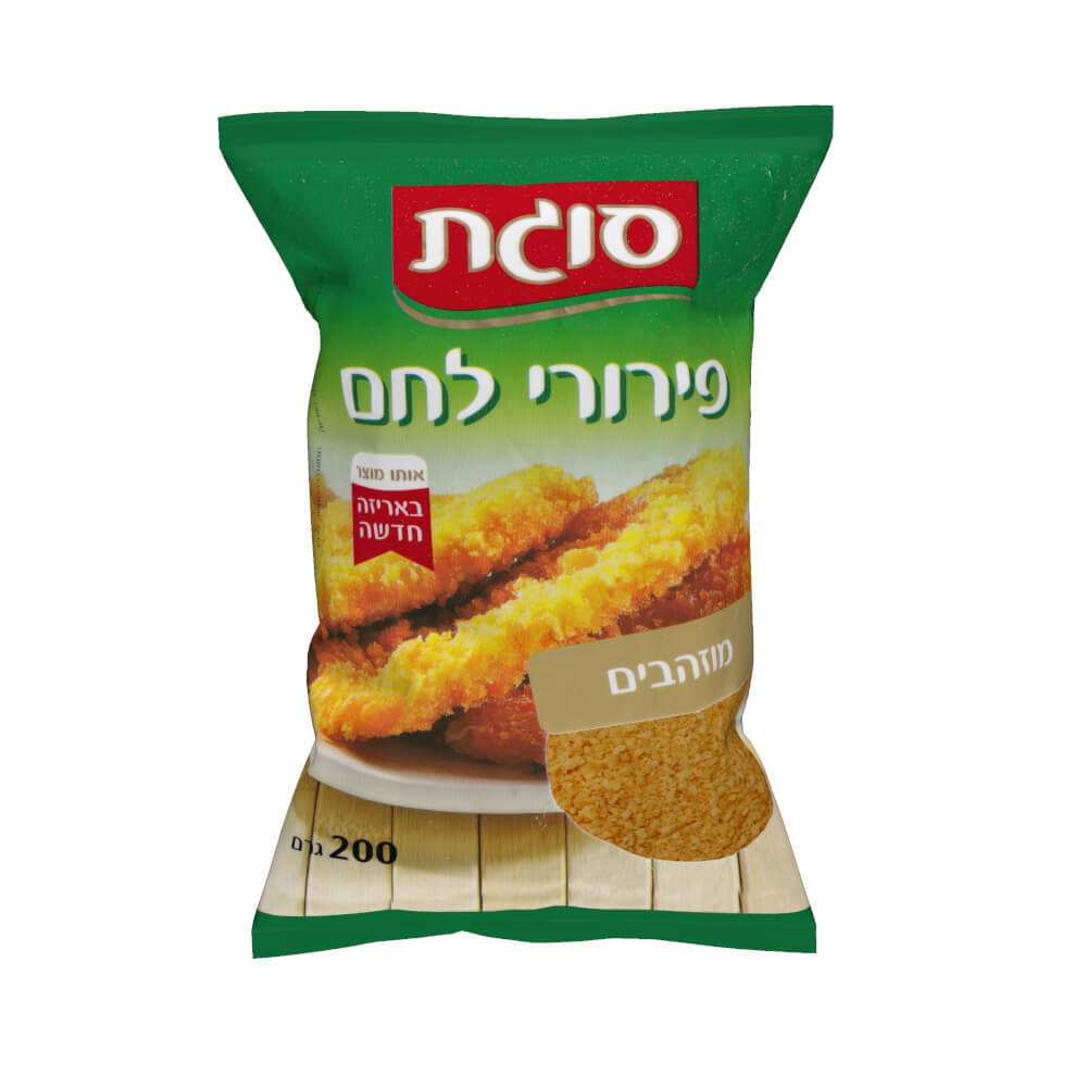 פירורי לחם