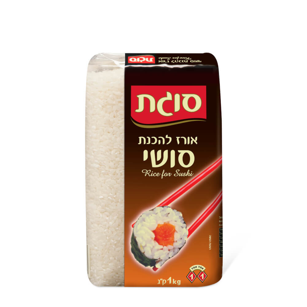 סוגת אורז להכנת סושי
