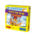קרנף על ג'וניור