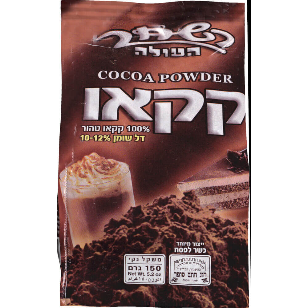 קקאו