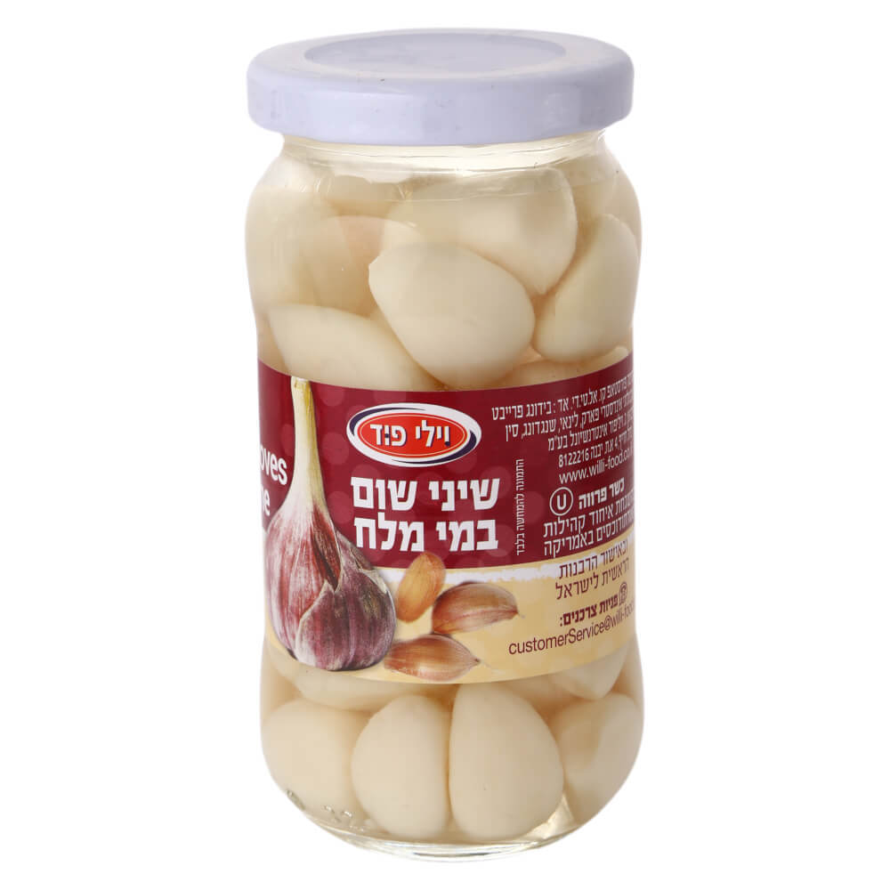 שיני שום במי מלח