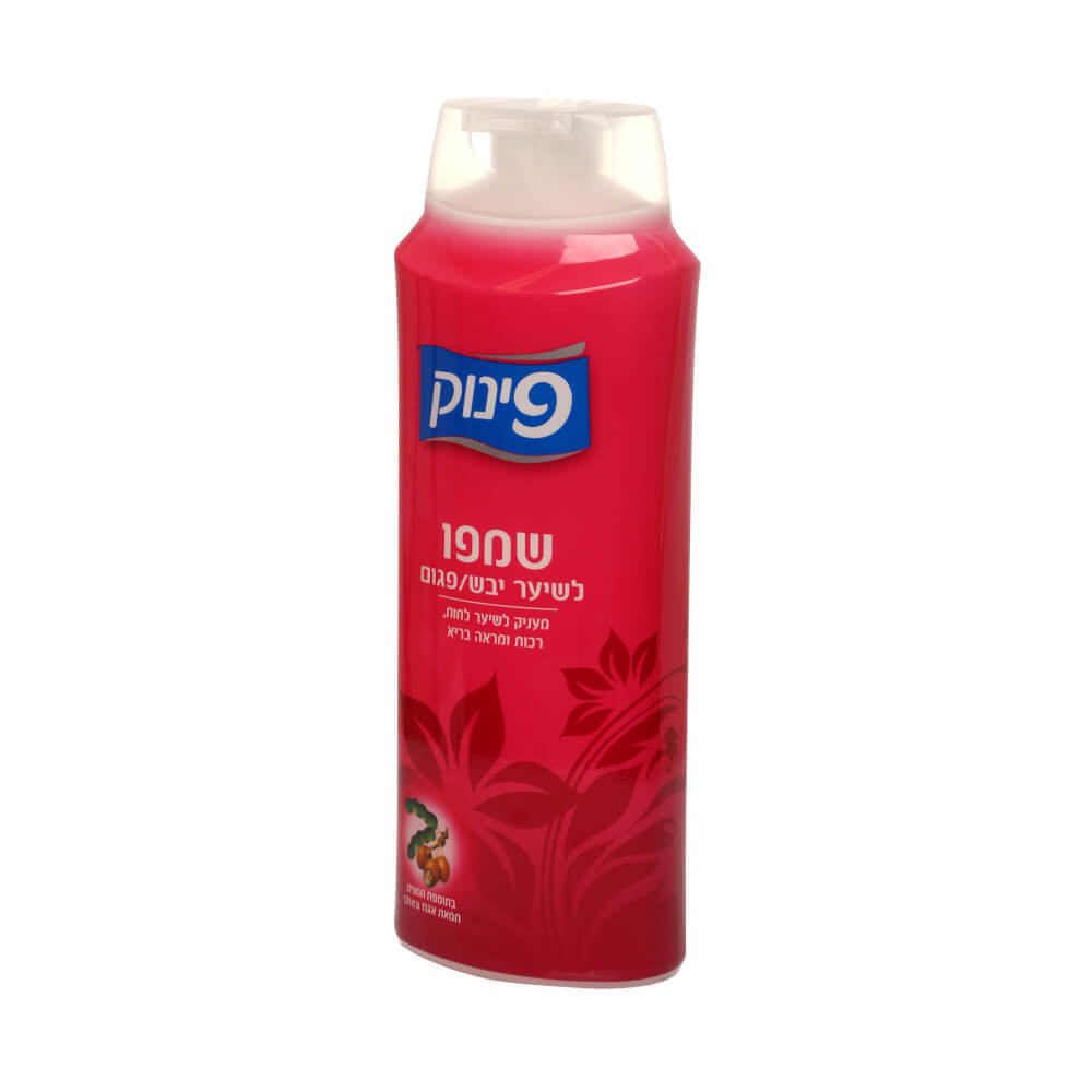 שמפו פינוק לשיער יבש