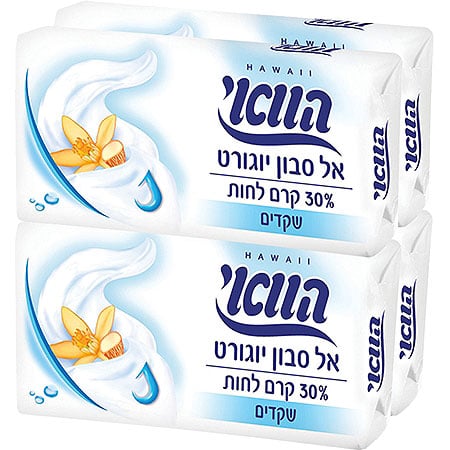 מוצק הוואי