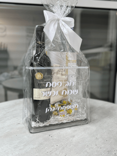 קלאסי בקופסא