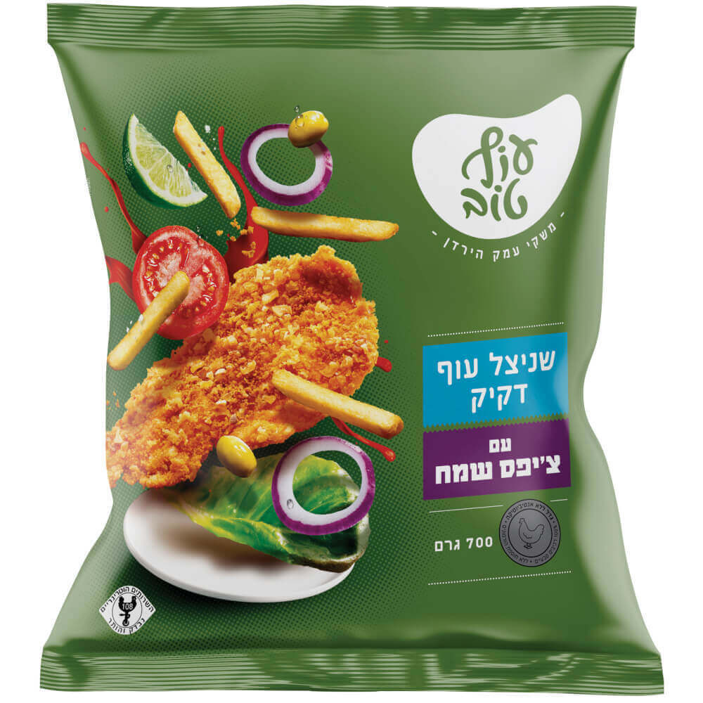 שניצל עוף ביתי דק