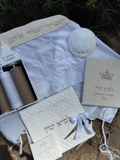 סט חלאקה פרימיום- לביא