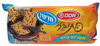 פתי בר שוקוצ`יפס