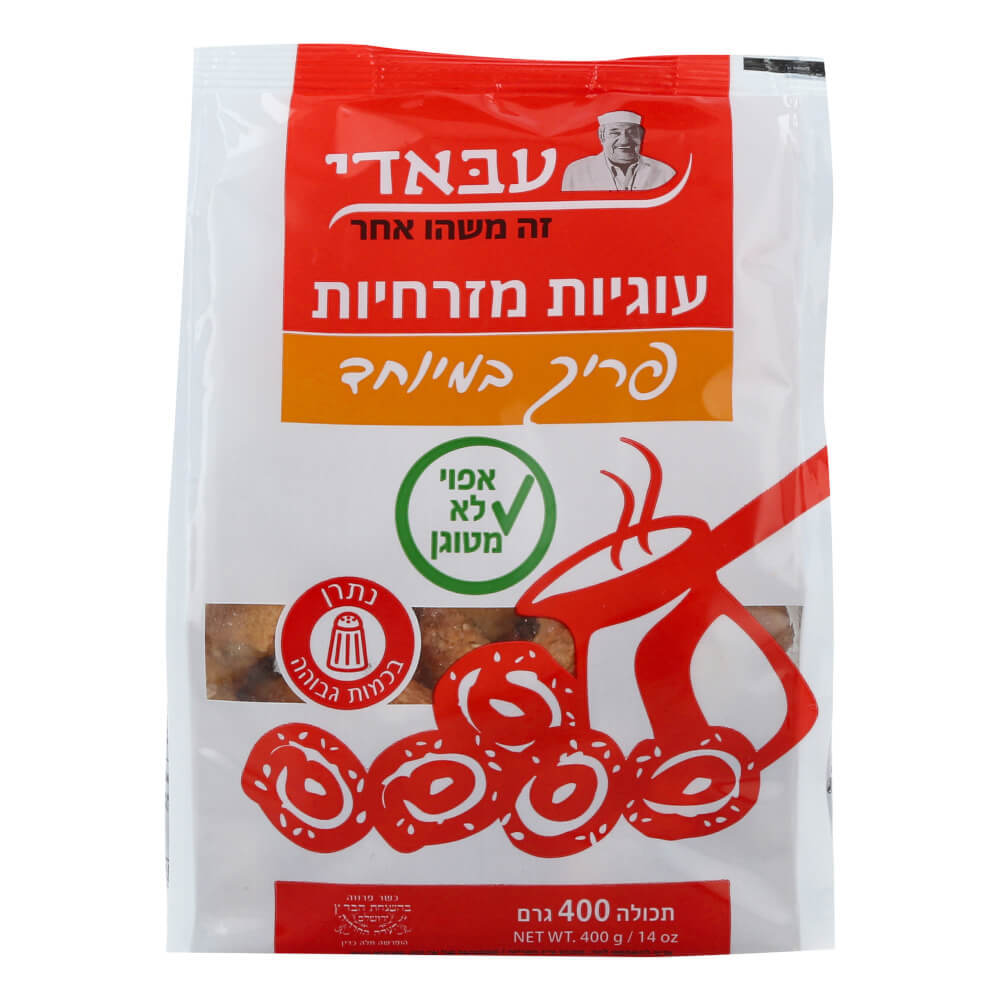 כעכים עבדי 500 גרם