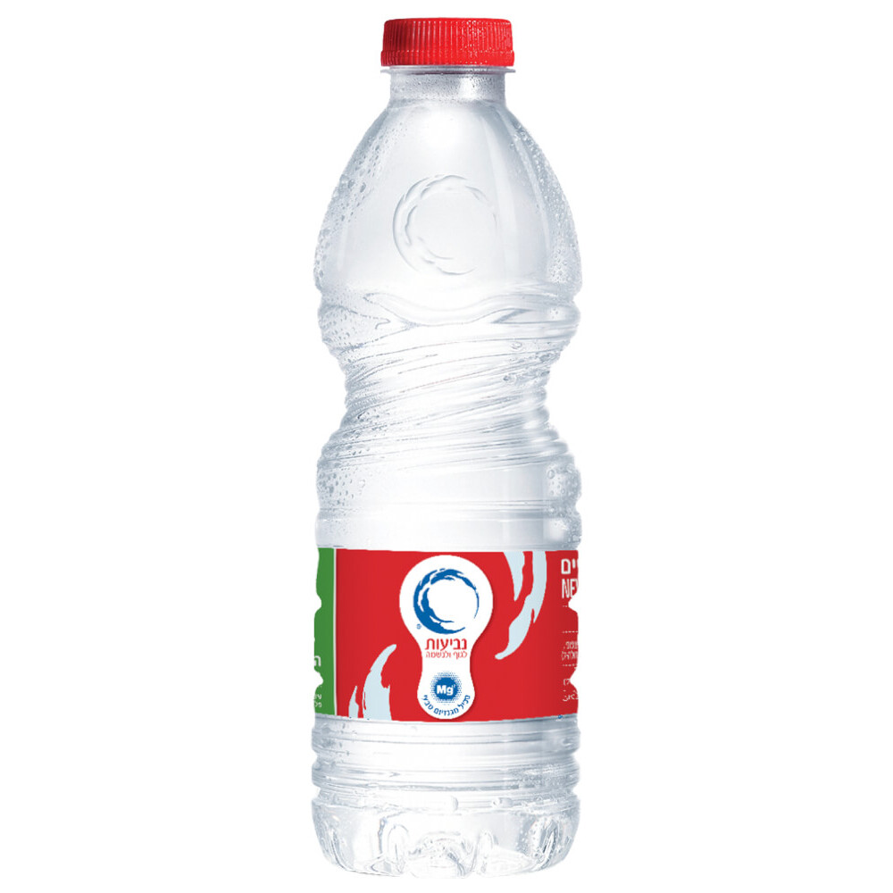 מים קטן