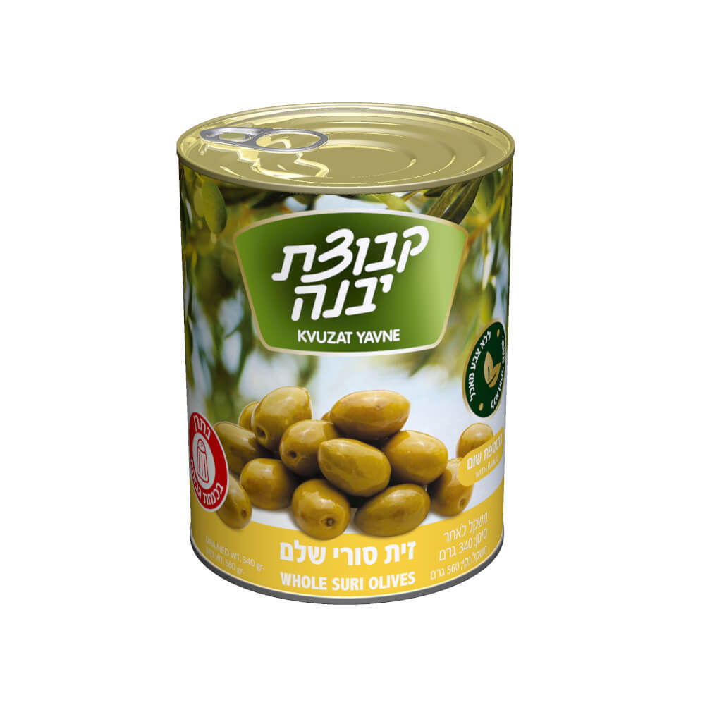 זית סורי שלם