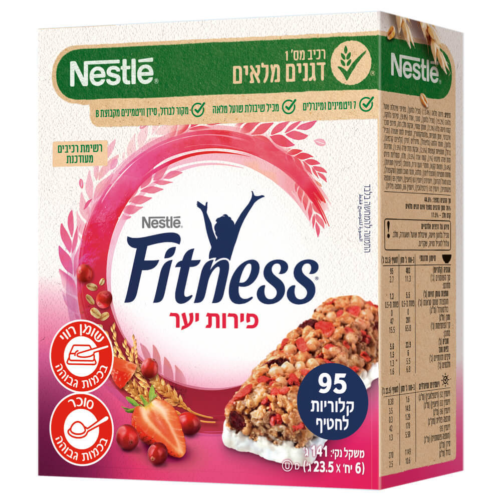 פיטנס