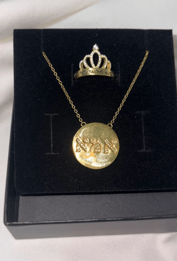 שרשרת אמא חריטה