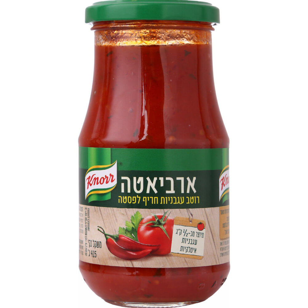 רוטב עגבניות חריף