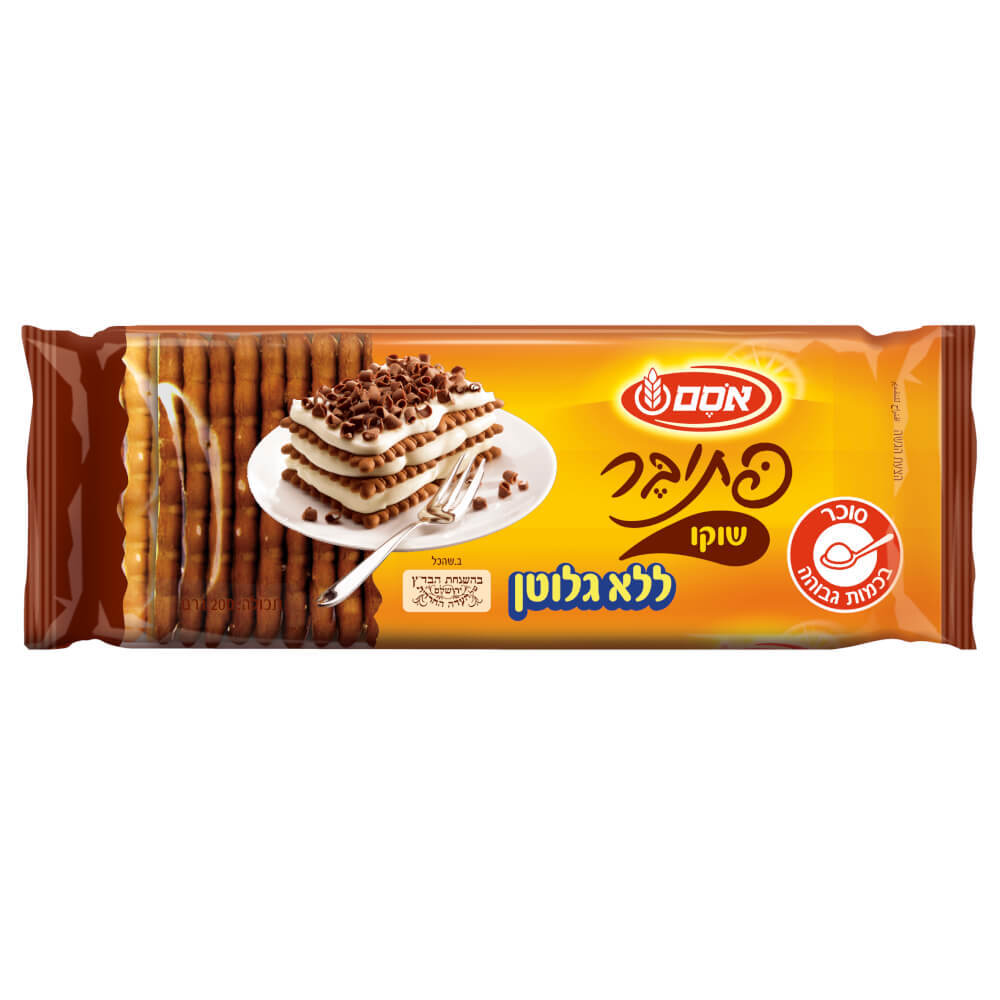 פתי בר ללא גלוטן