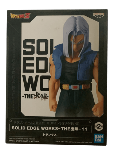 דרגון בול - טראנקס