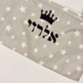 נרתיק מסמכים