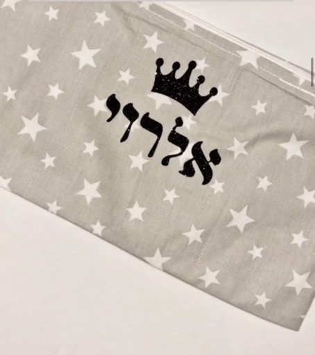 נרתיק מסמכים