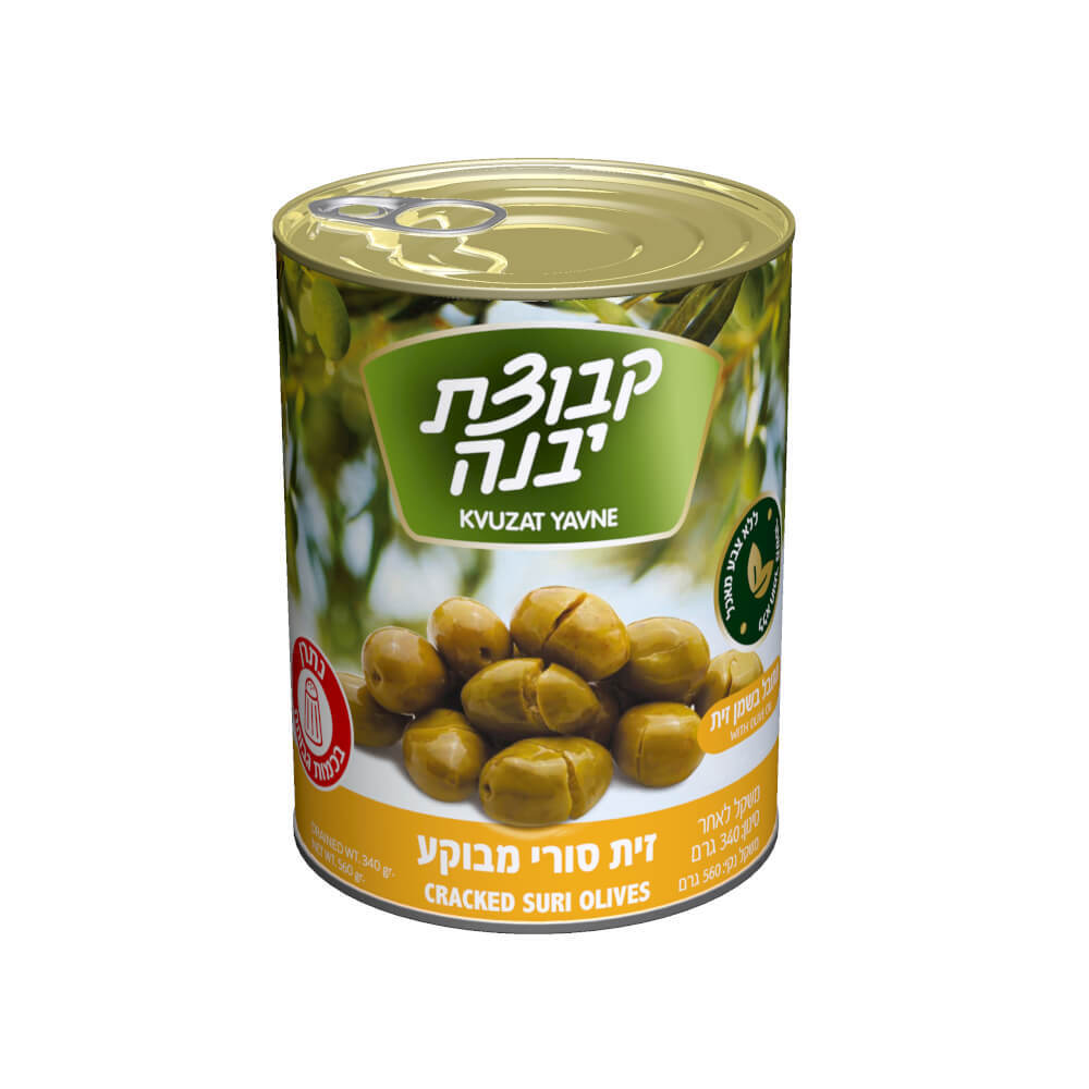 זית סורי מבוקע