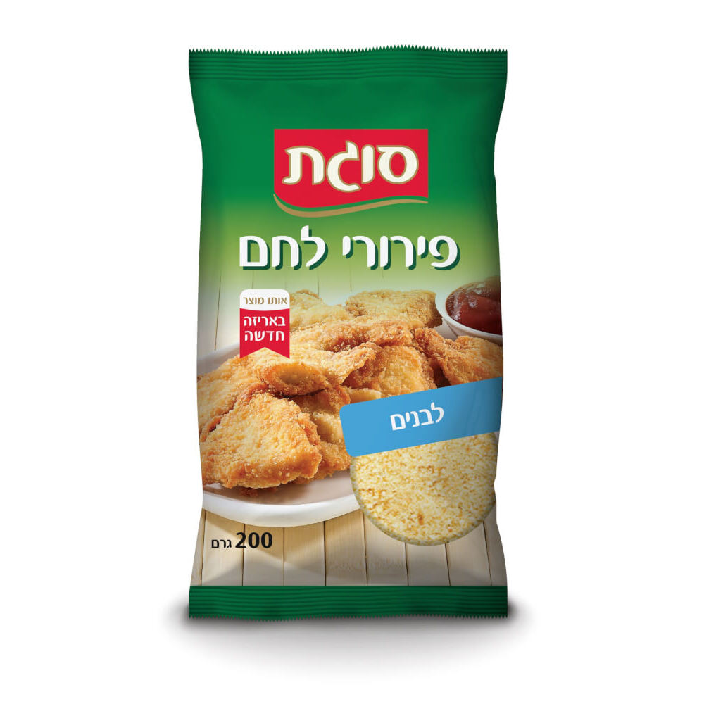 פירורי לחם סוגת