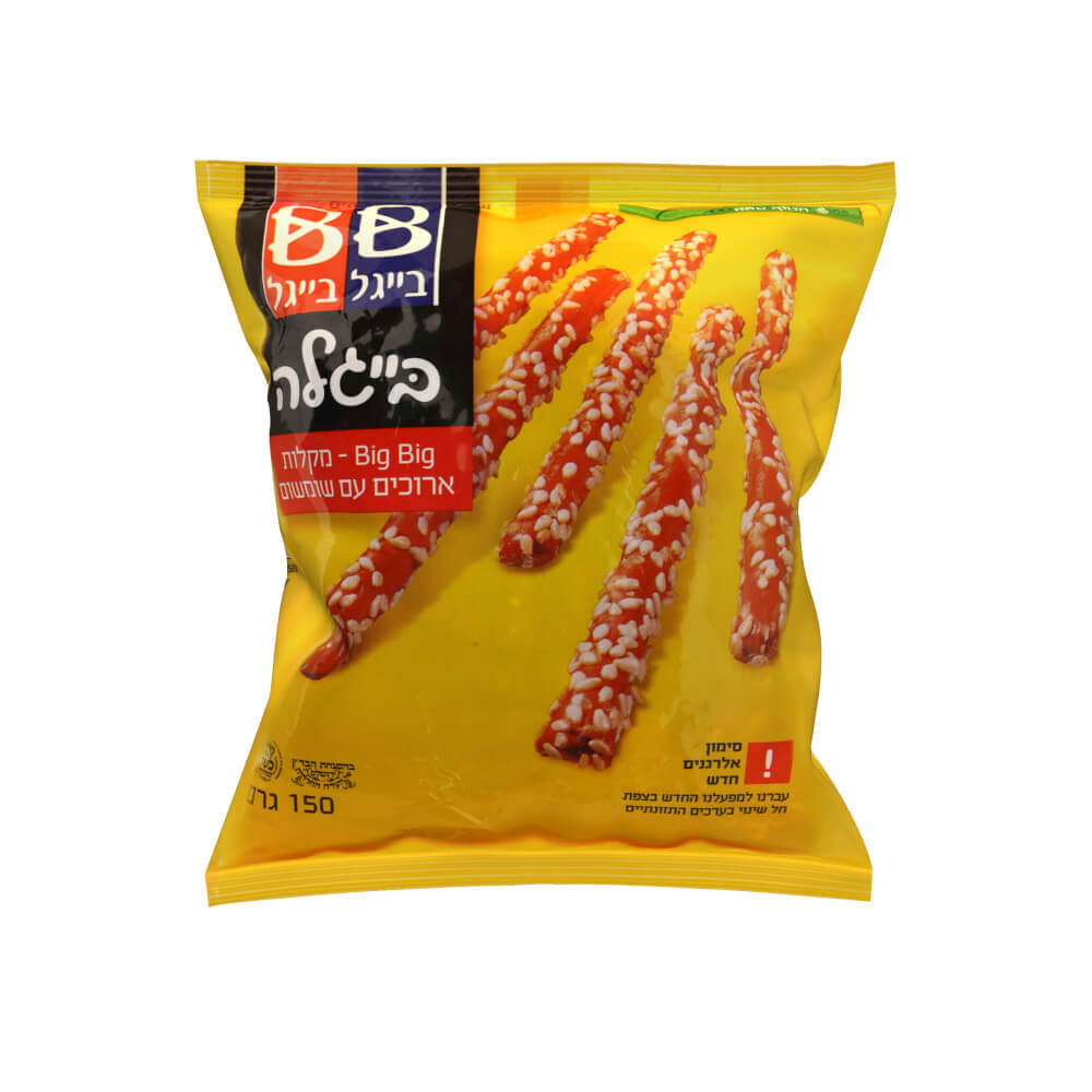 בייגלה ביג ביג 150 גרם