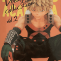 באקוגו - bakugo