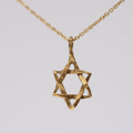דוד- 14