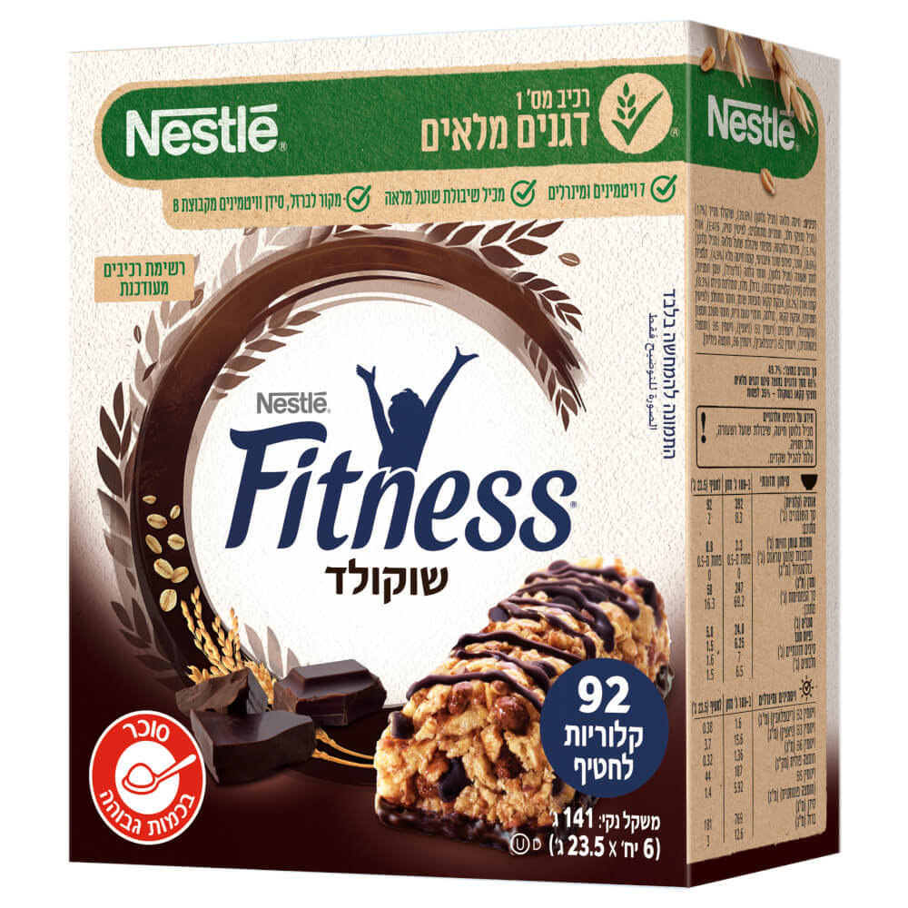 חטיפי פיטנס