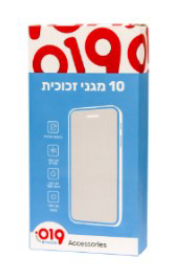 מארז זכוכית בסיסי SAMSUNG A41 שקוף