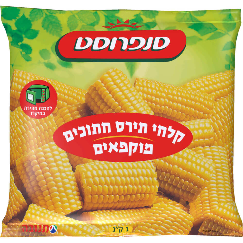 קלחי תירס