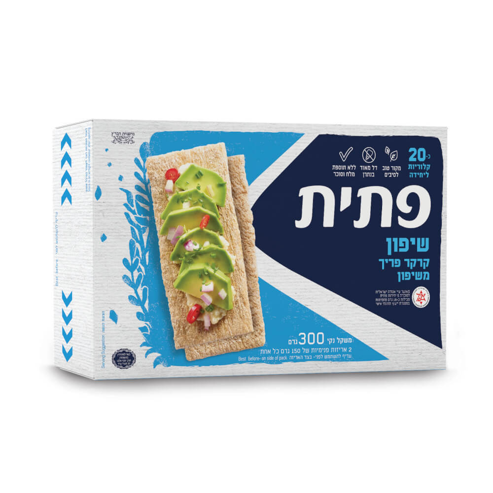 פתית שיפון