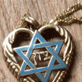 שרשרת וינטג'  זהב "לב מגן דויד "