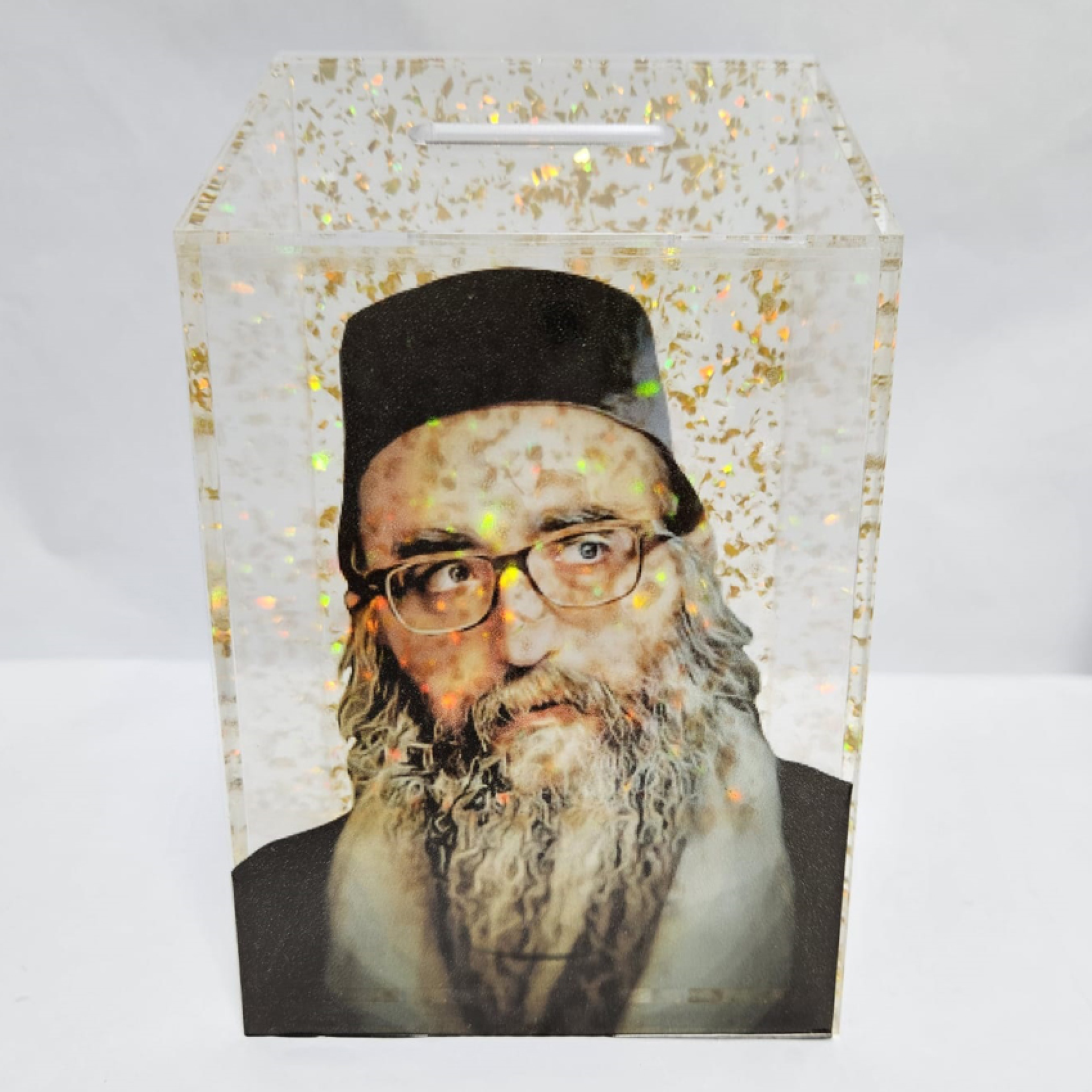 קופת צדקה הרב יאשיהו פינטו