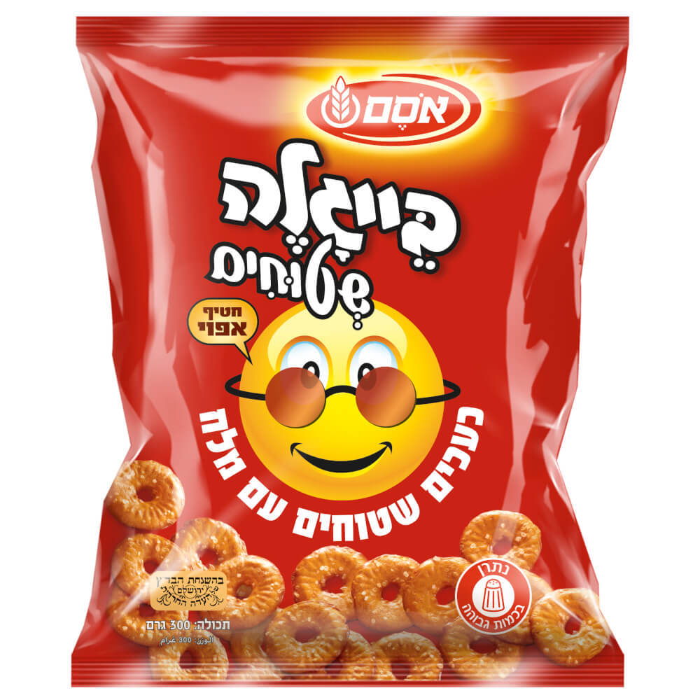 בייגלה שטוחים עם מלח