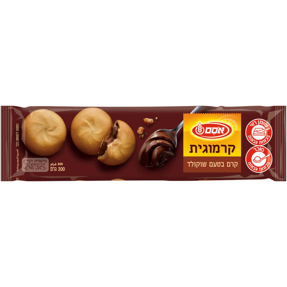 קרמוגית אסם במילוי שוקולד