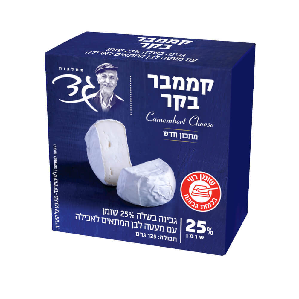 גבינה קממבר גד