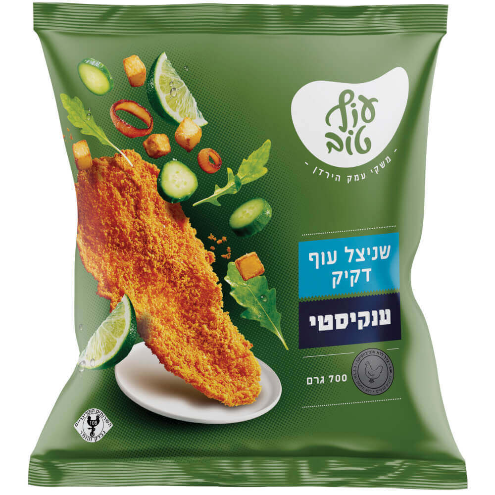 שניצל עוף דק ענק