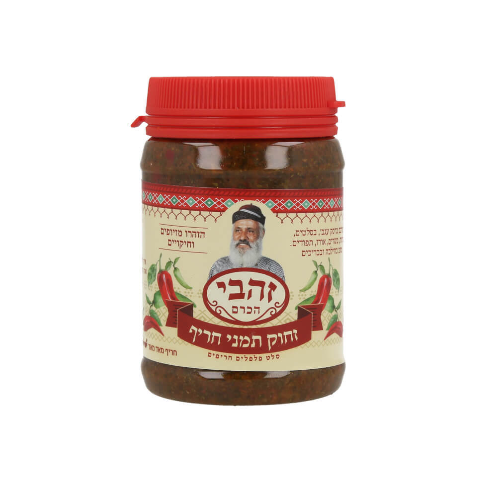 סחוג זהבי חריף מאוד