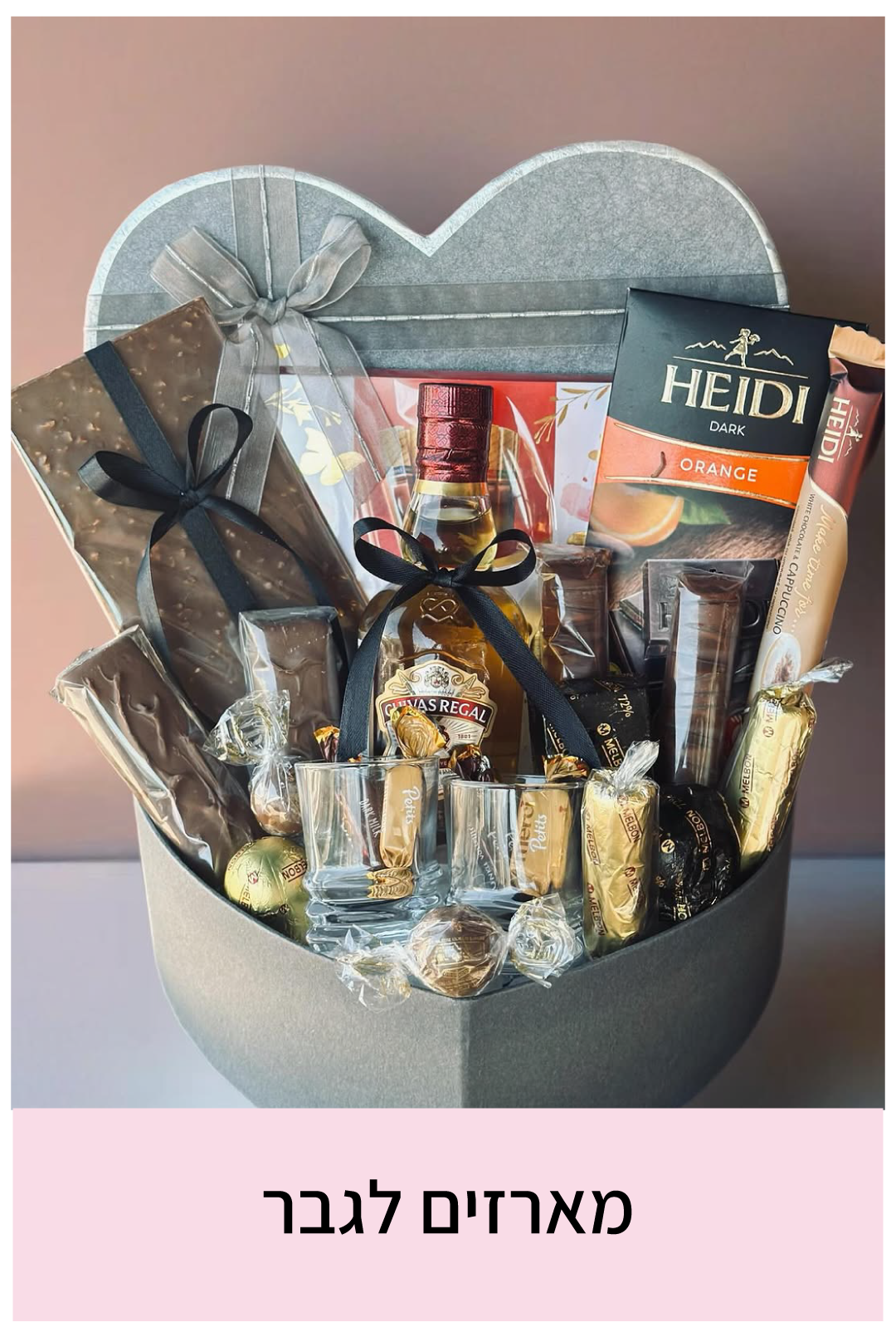 מארזים ליולדת