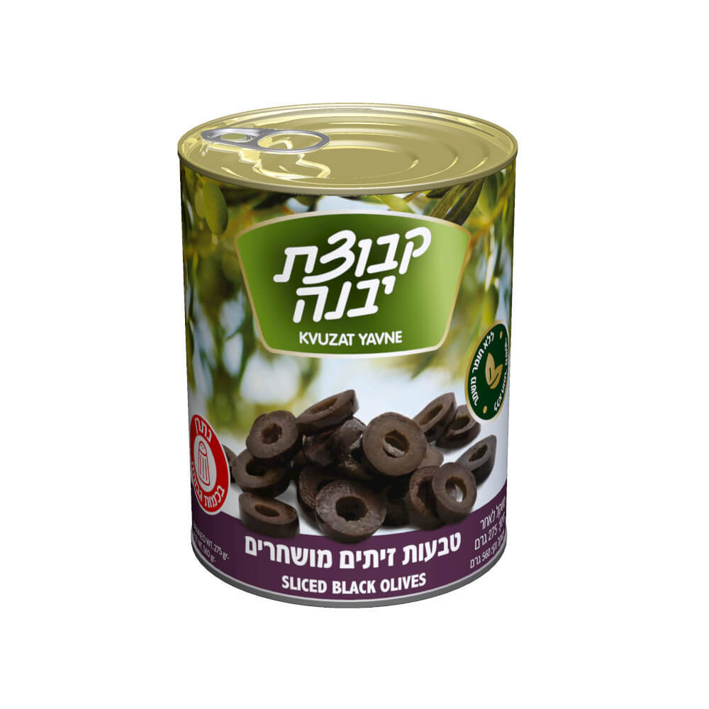 זיתים מושחרים
