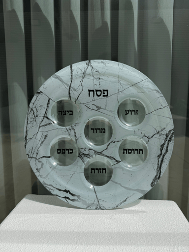 צלחת פסח זכוכית שיש לבן