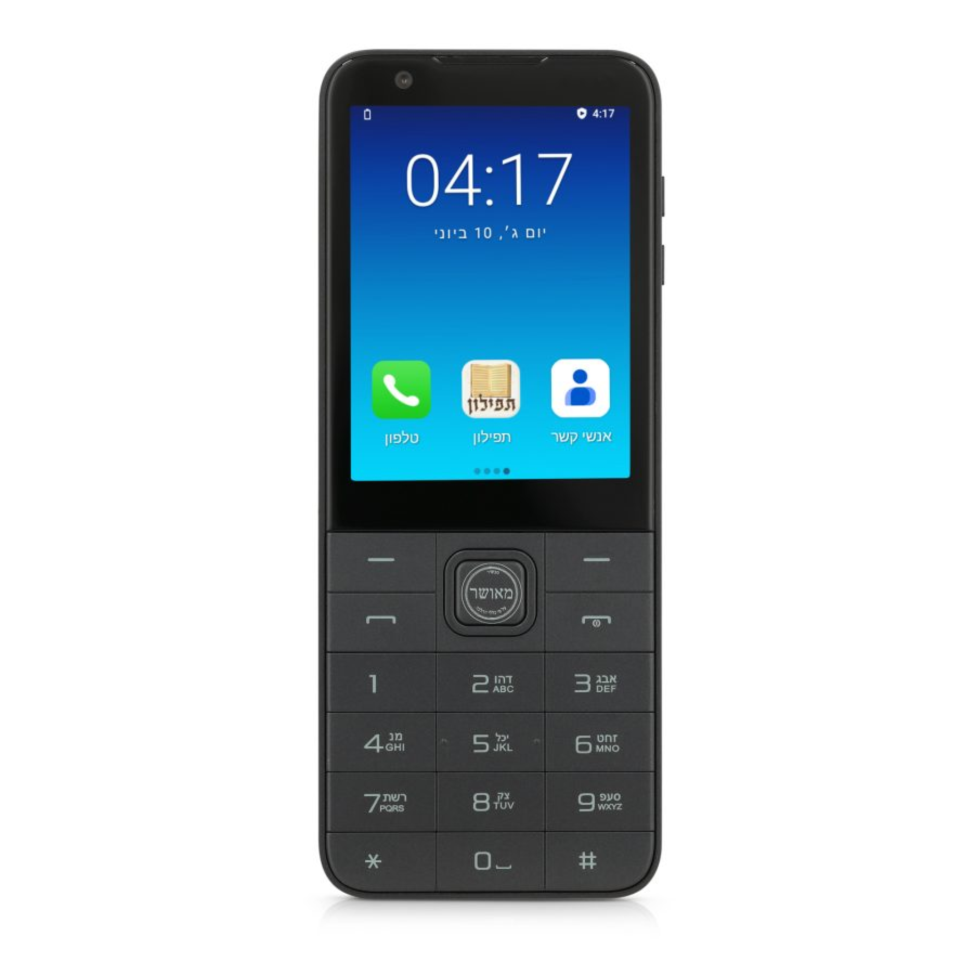חצי טאצ TIQ M5s 32GB 3GB RAM  תומך בשני סימים צבע שחור