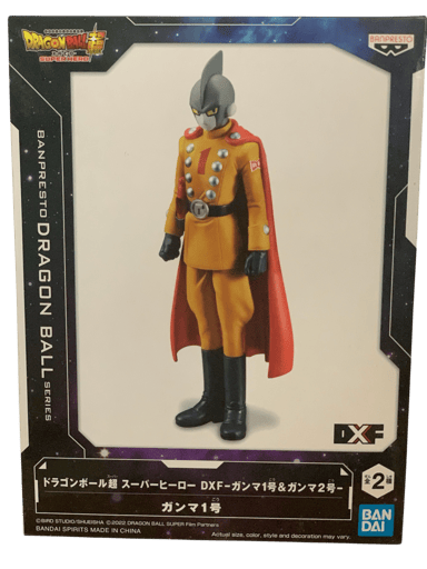 דרגון בול - סופר אירו גאמה 1