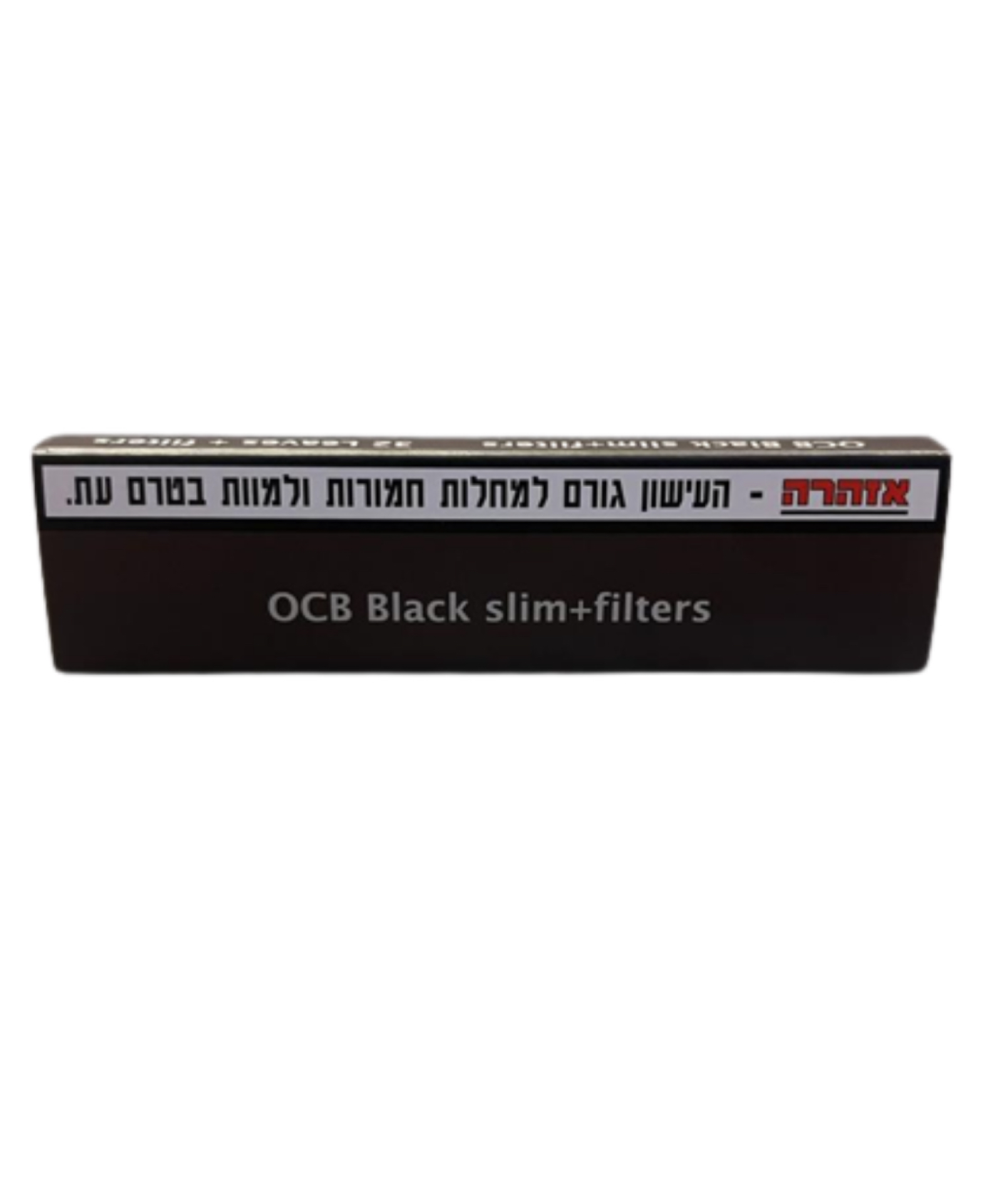 Ocb king size+filter