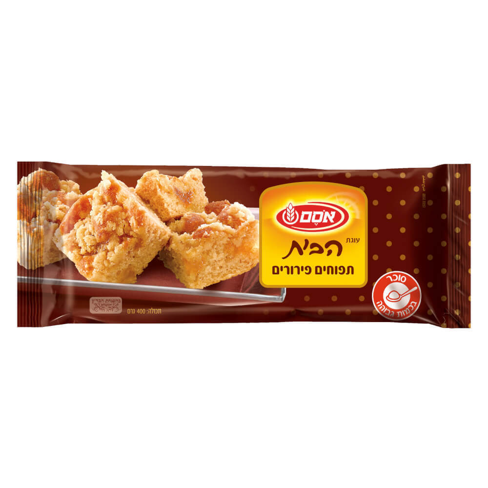 עוגת הבית תפו`ע עם פירורים