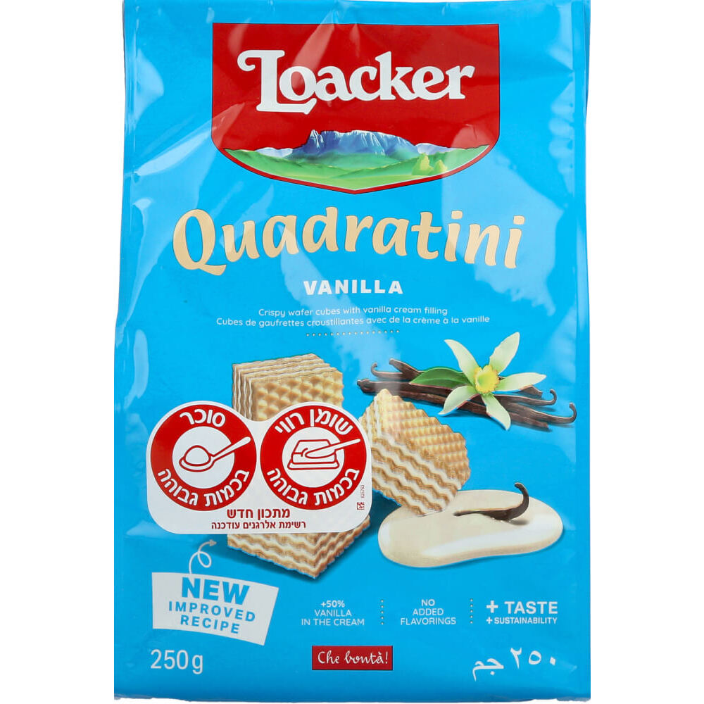 וופל וניל לואקר