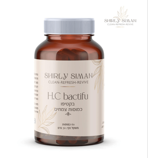 H.C bactifu