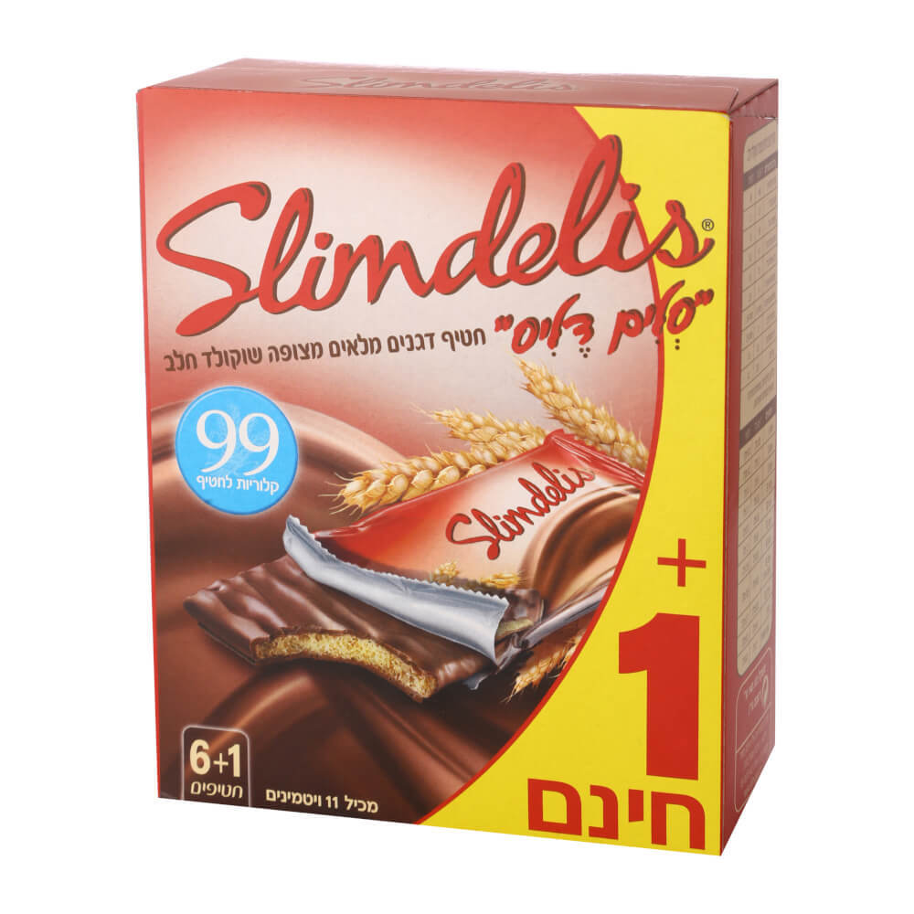 סלים דליס