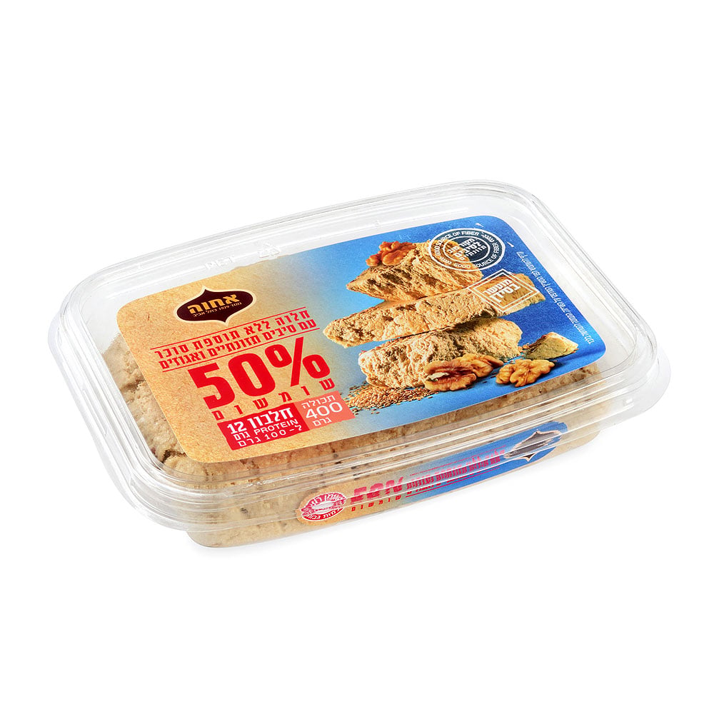 חלוה עם סיבים